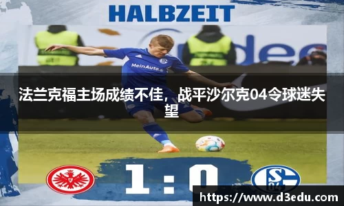 球盟会体育赛事