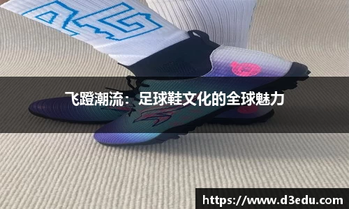 球盟会官网首页